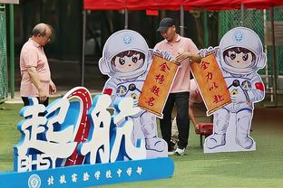 亚运男篮集训备战情况：9月10日于上海集结 连克同曦广厦